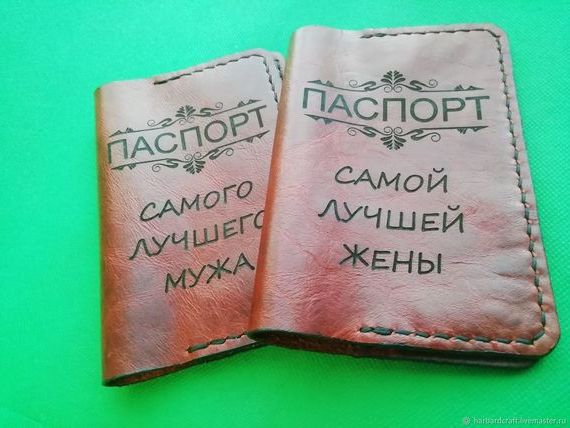 прописка в Миллерово